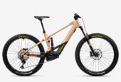 ORBEA WILD BIKE OF THE YEAR IN ALUMINIUM WITH ZEB AND GX AXS REAR DERAILLUER WITH NEW AXS SHIFT POD